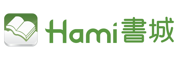 Hamibook書城 圖示